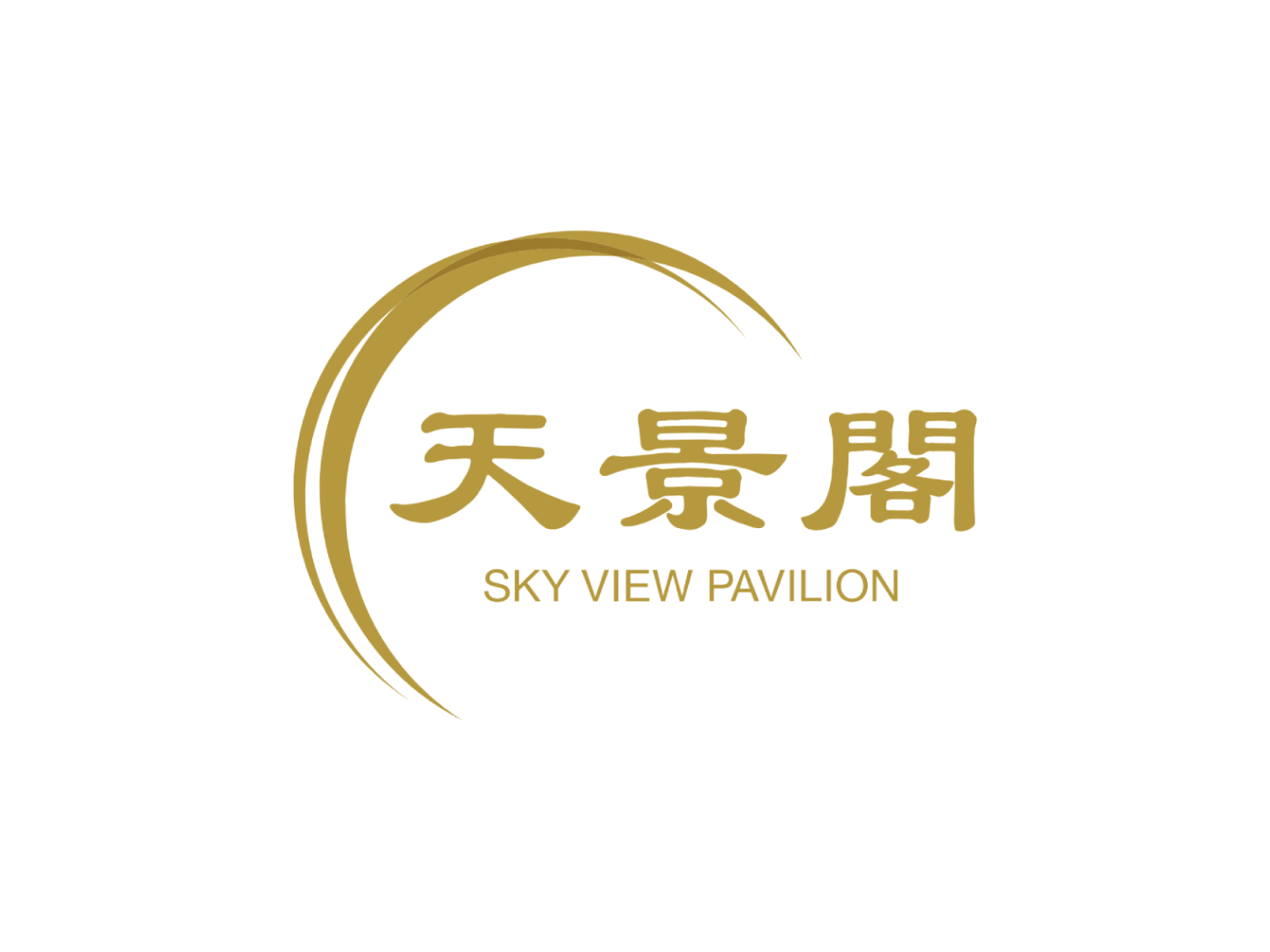 Singapore Flyer Sky View Pavilion